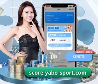 亚博体育 APP