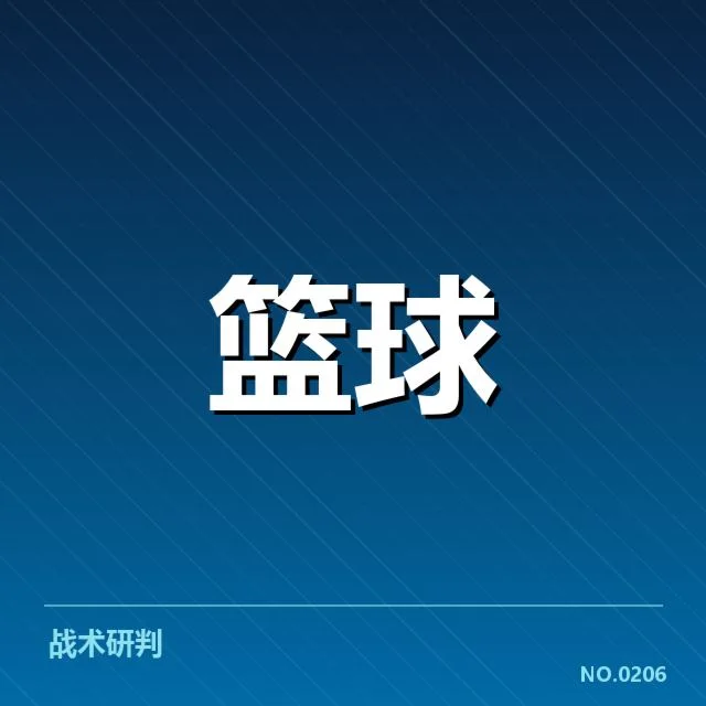 NBA伤病报告：球队战绩走向，NBA近期伤病报告基本情况