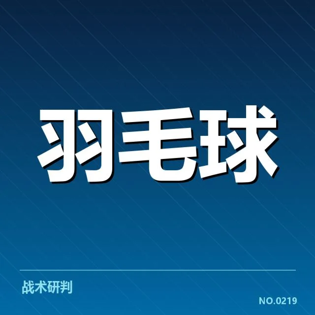 手术确认的关键医学信息