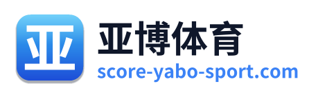 亚博体育